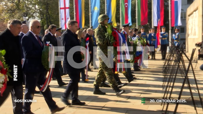 Vesti u 60 sekundi